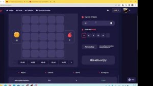 Поднимаем голду на БУЛДРОП. СТРИМ ЗАХОДИ