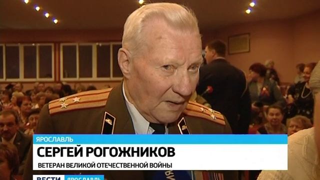 В ДК "Добрынина" поздравили ветеранов ВОВ смотреть онлайн
