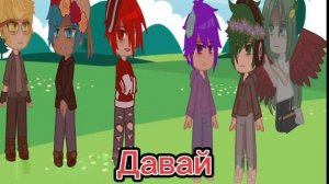 {Похищение} 1-я Серия ~Мини Сериал~ ||AvA-AvM||