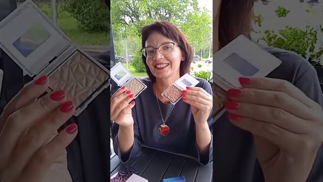 19 июля 2021 г. смотреть онлайн