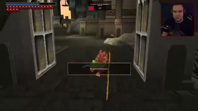 ФИНАЛ. Хоббит (2003) #3 НАКАЗАНИЕ ОТ (ДЛЯ ЧАТА) смотреть онлайн