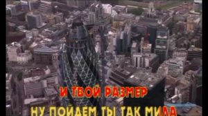 ярославская круг