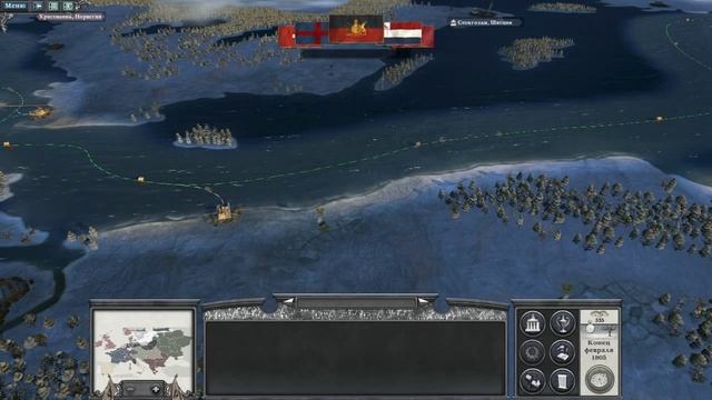 "Война и Мир" 1 серия. Прохождение Napoleon: Total War смотреть онлайн