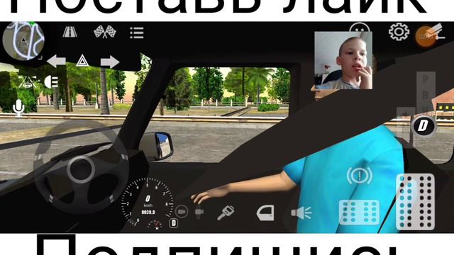 Зашёл в Car Parcing а там обновление? смотреть онлайн