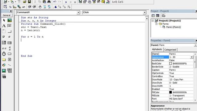 String pattern making program Part 2 | Visual Basic 6.0 |Left() | Right() | Mid() смотреть онлайн