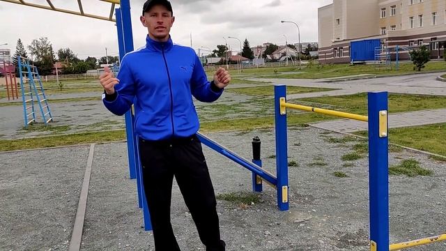 Как НАКАЧАТЬ ШИРОКУЮ  спину на турнике   ТОП 10 упражнения на турнике  Фитнес с тренером ВЛОГ1