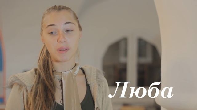 Почему я не праздную хэллоуин? смотреть онлайн