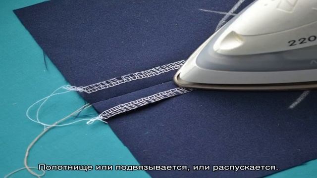 Шторы «песочные часы»: плавность струящихся линий (21 фото) смотреть онлайн