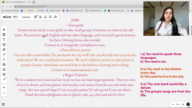 Урок 46. I want this job! | Listening + Vocabulary | Английский для начинающих смотреть онлайн
