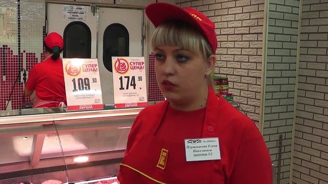 ТС "Европа" продолжает радовать курян большими скидками на продукты смотреть онлайн
