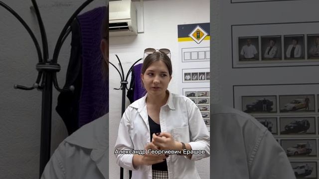 Отзыв об обучении в Автошколе Приоритет, г.Ростов-на-Дону смотреть онлайн
