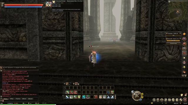 ПАЛАДИН В LINEAGE 2 ESSENCE #3 / АП 70 УРОВНЯ - ДАЛЬНЕЙШИЕ ПЕРСПЕКТИВЫ смотреть онлайн