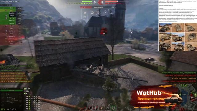 БОНУС КОД НА КОНТЕЙНЕРЫ С ПРЕМ ТАНКАМИ, НОВАЯ ХАЛЯВА В МИР ТАНКОВ НА ДЕНЬ РОЖДЕНИЯ #танки #marakasi