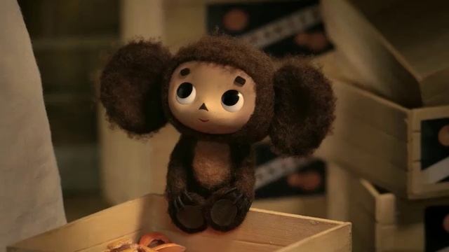 Чебурашка, Чебурашка (2) смотреть онлайн