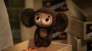 Чебурашка, Чебурашка (2)