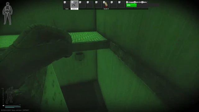 Escape from Tarkov- STREAM смотреть онлайн