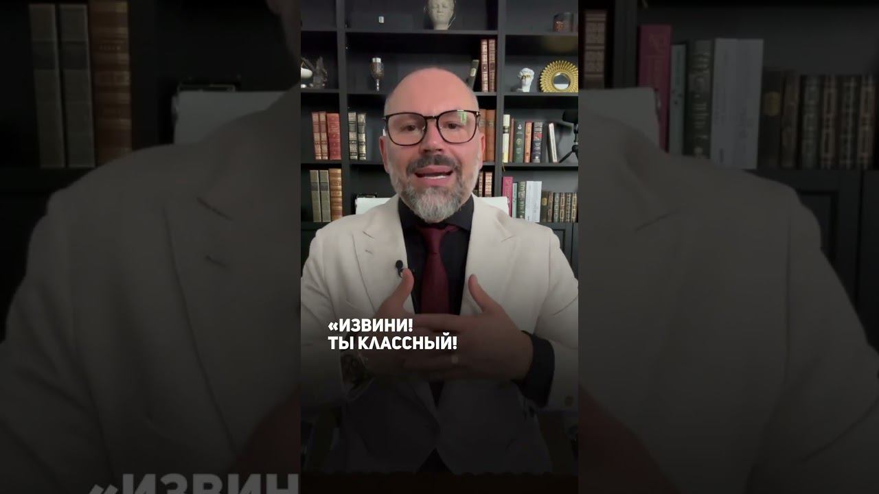 Как сказать мужу, что не люблю? #shorts смотреть онлайн