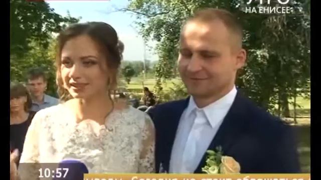 Прямое включение. День рождения "Утра на Енисее" (5 часть) смотреть онлайн