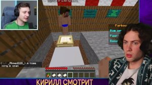 ДОМЕР Меня Закрыли в ЦИВИЛИЗАЦИИ ПАРКУРА в Майнкрафт... РЕАКЦИЯ НА DOMER GRIEF