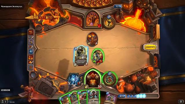 #11 Hearthstone BRM. Majordomo and Ragnaros (Warrior). Мажордом и Рагнарос (Воин) смотреть онлайн