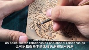 Мастер-класс по тиснению на коже