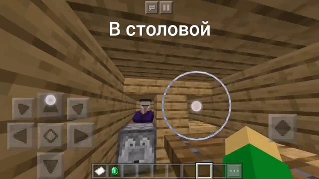 МБОУ СОШ би лайк: смотреть онлайн