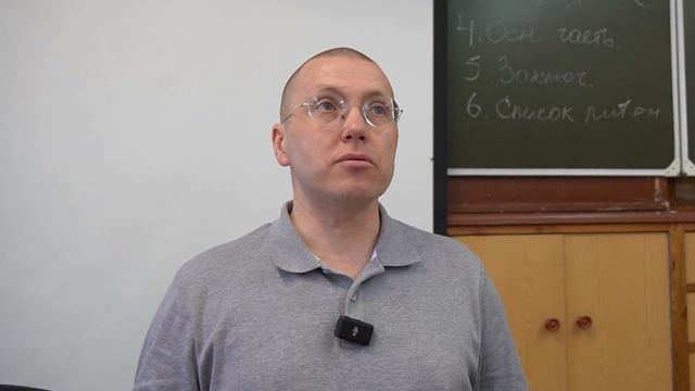 Как найти партнера на всю жизнь. Выбор человека для создания семьи. #123. Виталий Колядин смотреть онлайн