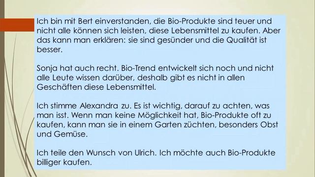 Тема 41. Bio-Produkte смотреть онлайн