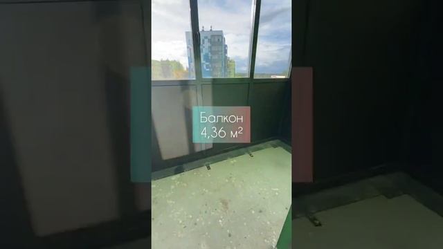Лучшая планировка 2-х км. квартиры. Поиск начали с классики 2-х км, купили 3Евро и все счастливы! смотреть онлайн