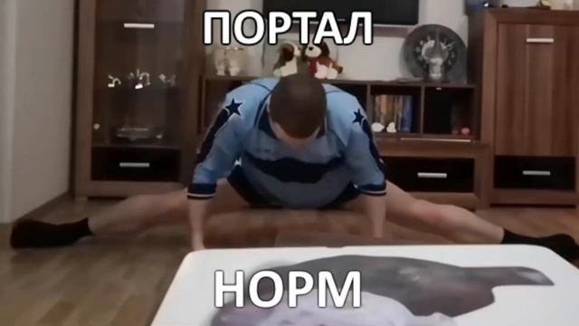 Папич харош оценивает игры смотреть онлайн