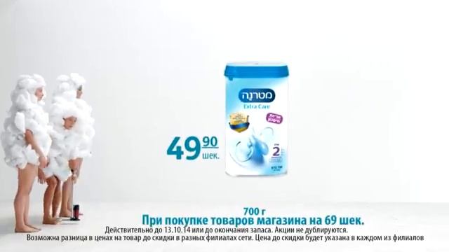 mefarsem gal1 34 rus mp4 смотреть онлайн