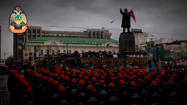 Участие личного состава Уральского института ГПС МЧС России в военном параде смотреть онлайн