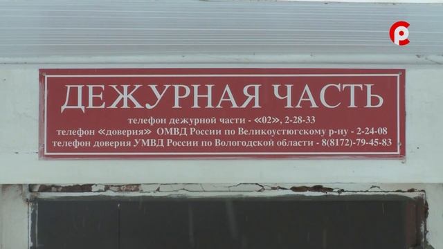 Купил права за 35 тысяч рублей смотреть онлайн