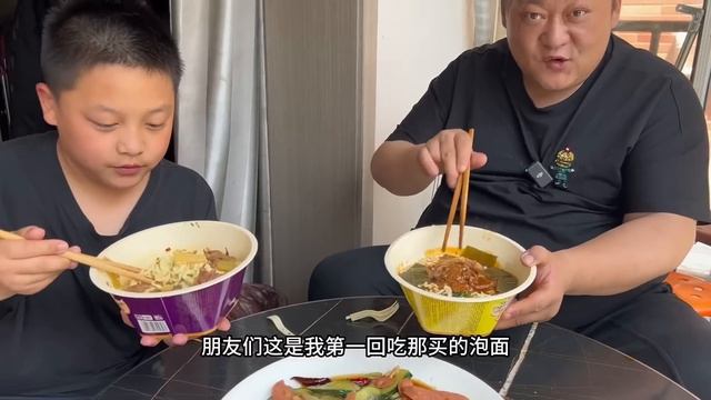 胖龙最近钟爱泡面，研究新花样，好看又好吃【胖龙的小生活】 смотреть онлайн