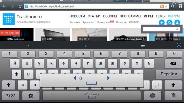 Как получить рут права просто! смотреть онлайн