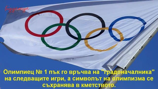 Мастерские Советы