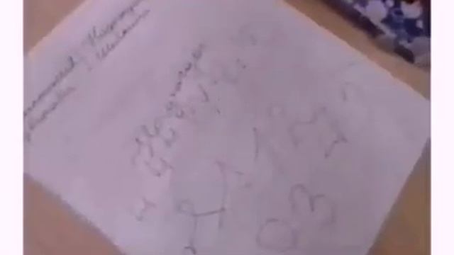 2В класс школа первые шаги смотреть онлайн