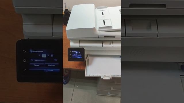 HP LaserJet Pro MFP M132FW смотреть онлайн