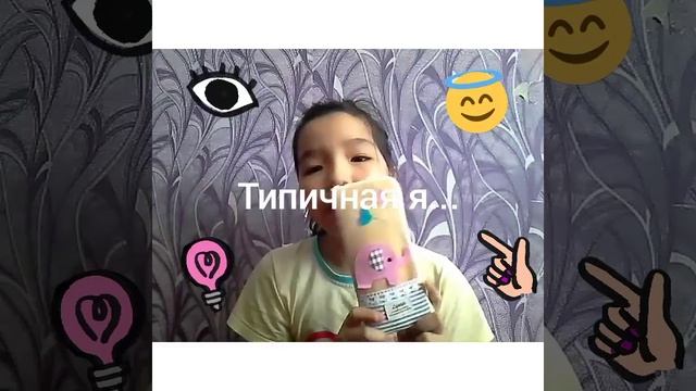TAG:Что в моём рюкзаке? НОВАЯ РУБРИКА! смотреть онлайн
