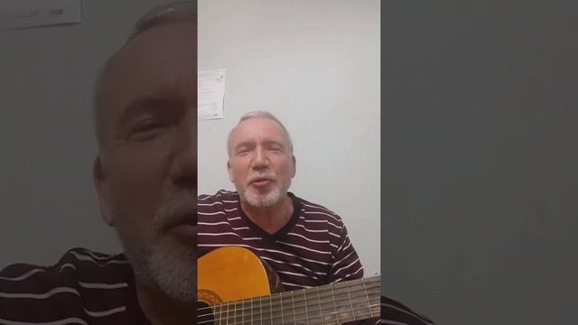 Авторская песня "Осень". смотреть онлайн