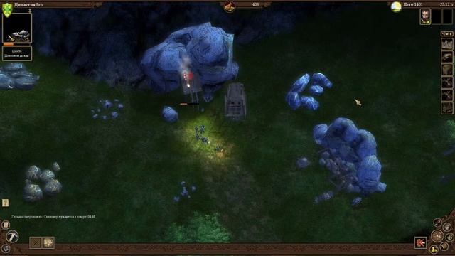 The Guild 2: Renaissance Reforged pre 0.1a смотреть онлайн