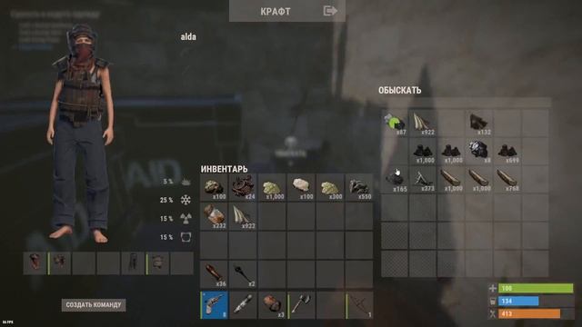 RUST РАЗВИТИЕ С НУЛЯ НА ОФИЦИАЛЬНОМ СЕРВЕРЕ ! PVP , ПЕРВЫЕ РЕЙДЫ В РАСТ ! смотреть онлайн