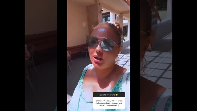 Анна Семенович - если не складывается личная жизнь... смотреть онлайн