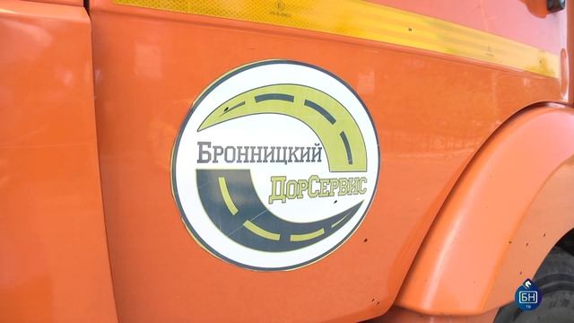 Дорожные работы на Московской смотреть онлайн