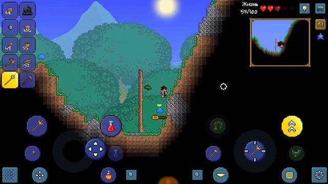 Lp.Terraria EX#3 Слизни зло смотреть онлайн