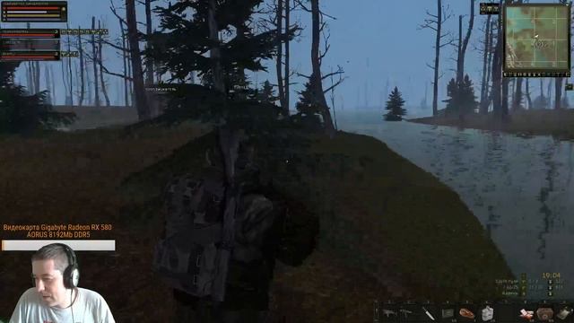 STALKER ONLINE - ВЫЛЕТ СТРИМА №2, ЛОВИМ ВЕРИОК, ИЩЕМ ЛАПКИ смотреть онлайн