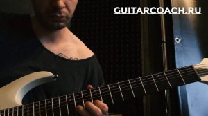 Никольский - Мой друг художник и поэт (РАЗБОР СОЛО ДЛЯ УЧЕНИКА) SOLO TUTORIAL