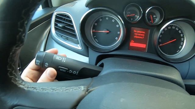 Сброс ТО Опель Мокка / Reset Oil Service Opel Mokka смотреть онлайн