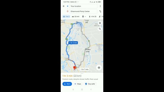 how to draw route on google maps in android example смотреть онлайн