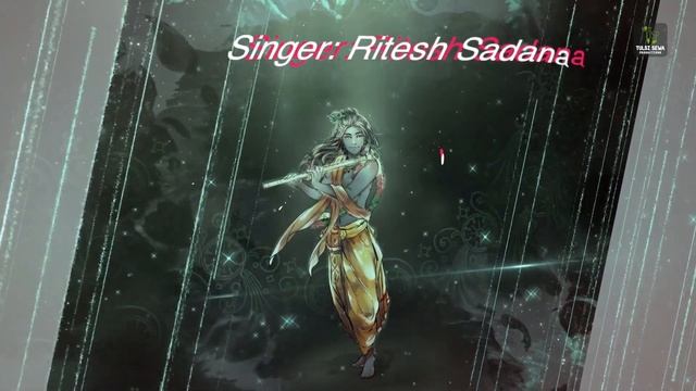 Beautiful Hare Krsna Mahamantra By Ritesh Sadana | Sleeping Pill Kirtan | Mantra Meditation ISKCON